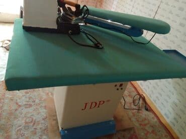 Buxar generatorlu ütü, Ünvandan götürmə