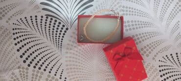 qiymətli daş adları: Hədiyyə qutusunda seçmə qolbaq dəsti - Çəhrayı bəndli elastik qolbaq — 4