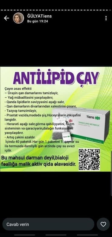 yeni dirnaq modelleri: Tiens markalı gözəllik cihazı – kompakt, futuristik dizaynlı, güzgü — 15