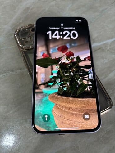 telefon aliram: IPhone 14, 128 GB, Deep Purple, Face ID — 10