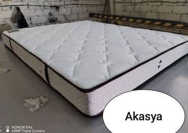 ватный матрас детский: Новый, Ортопедический матрас, Двуспальное — 1