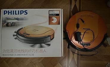 robot elcek: Philips EasyStar robot tozsoran Cəmisi 2-3 dəfə istifadə olunub — 1