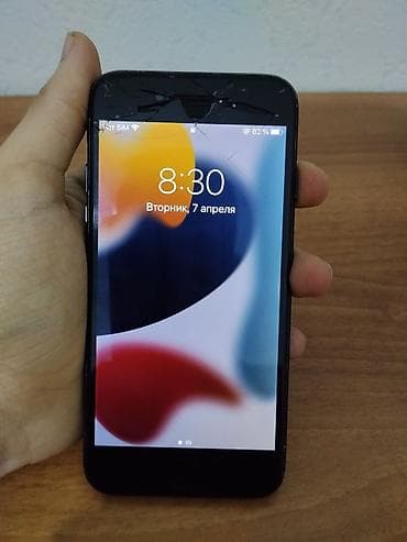 IPhone 7, 32 GB, Qara