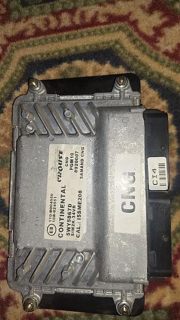 Azsamatın beyni işdək vəziyyətdədi lalafo.az -da Azsamatın beyni işdək vəziyyətdədi