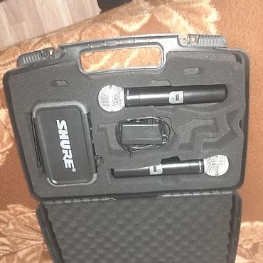 bakcell serfeli internet paketleri: Radio Mikrofon Shure — 2