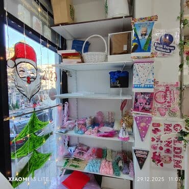 Lexus: Vitrin 1×250 Məhsullar: - “Ad Günün Mübarək” və “Kiçik Toyun — 1