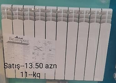 qizdirici pecler: Kombilərinizdə 2 il rəsmi zamanət verilir. radiatorlarımız 10 manatdan — 2