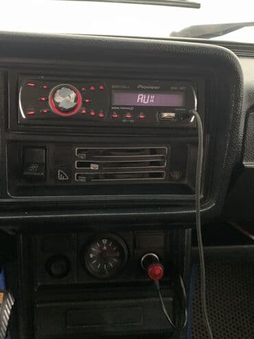 pıoneer: Maqnitol, Pioneer, AUX, Çin — 1