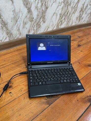 aspirat: Aspirator — 3