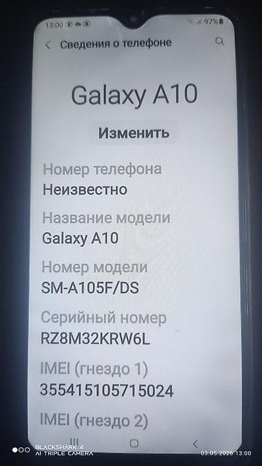 Samsung Galaxy A10, 32 GB, rəng - Mavi, İki sim kartlı — 6