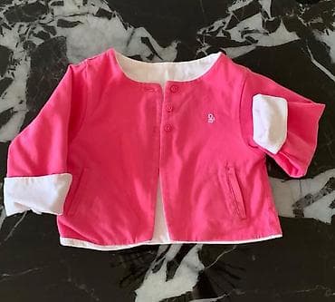 Jaket, Qız üçün, 6 - 9 ay, Okaidi