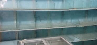 Opel: 30 * 150 * 30, İşlənmiş, Ünvandan götürmə — 4