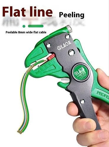 Elektrik naqili I soymaq üçün kəlbətin. Qiyməti : Brend LOMVUM - 45