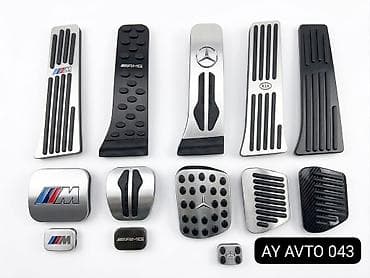 Hər Növ Avtomobil Üçün İdman Üslublu Pedal Üzlülükləri (Pedal — 2