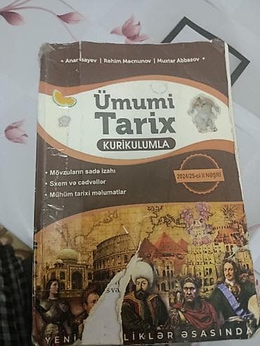 rm tarix pdf: Məhsul: Abituriyentlər üçün Tarix və Azərbaycan tarixi vəsaitləri — 3