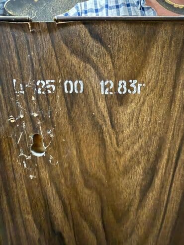 Qida məhsulları: Güzgülü — 15