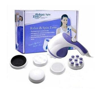 ayaq masajoru: Masajor, Selülit əleyhinə masajor, Bədən üçün, Yeni, Rayonlara çatdırılma, Pulsuz çatdırılma — 1