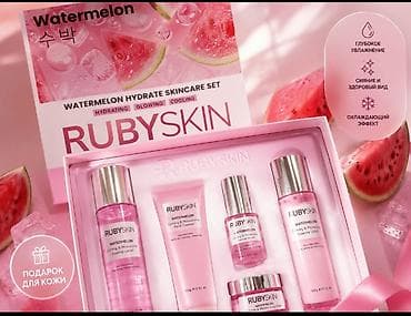 saat seti: RUBYSKIN dəriyəqulluq setləri və skrab 1) Camellia Care seti - — 10