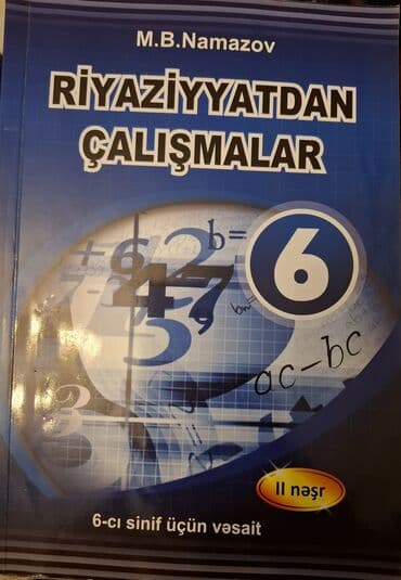 мониторинг 6 класс математика азербайджан: Məktəb və hazırlıq üçün dərs vəsaitləri dəsti 1) Riyaziyyatdan — 2
