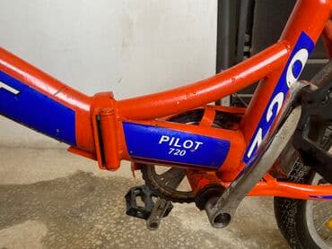 velosiped işığı: İşlənmiş İki təkərli Uşaq velosipedi 18", sürətlərin sayı: 1, Pulsuz çatdırılma, Ödənişli çatdırılma, Rayonlara çatdırılma — 6