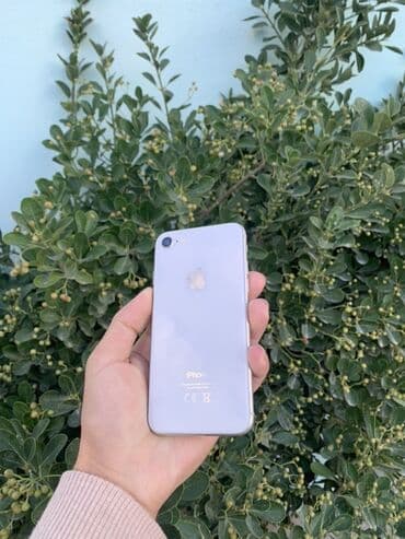 бу xiaomi redmi 7 16 гб черный | объявление создано 22 июля 2020: IPhone 8, 64 ГБ, Серебристый, Отпечаток пальца — 1