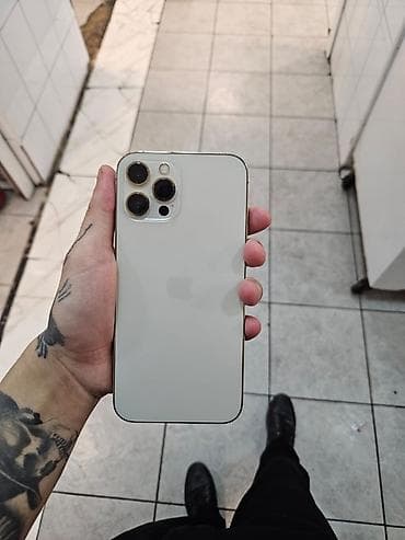 huseyn tv canli: IPhone 12 Pro Max, 256 GB, Qızılı, Face ID — 2