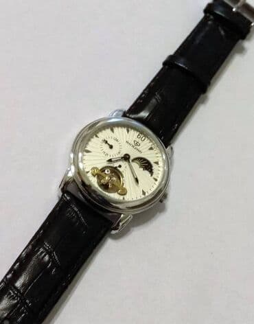 iqos iluma i: Yeni, Qol saatı — 3