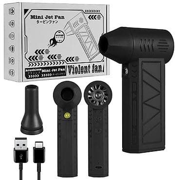 əl ventilyator: - Violent Fan – mini jet tipli, fırçasız motorla işləyən portativ — 1
