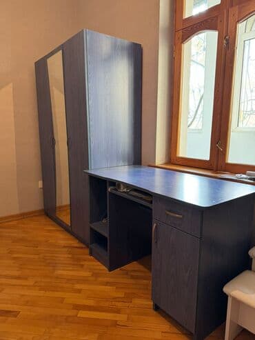 Məişət kimyəvi maddələri: Oğlan və qız üçün, Təknəfərlik çarpayı — 2