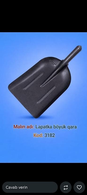 Malın adı: Lapatka – böyük, qara Kod: 3182 Təsvir: - Geniş və dərin