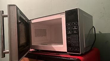 mikrodalga: Mikrodalğalı soba Elif, Ayrıca dayanan, Mikrodalğalar ilə, rəng - Ağ, İşlənmiş — 1