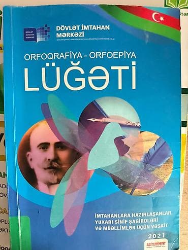 time kitabi pdf: Dərs vəsaitləri və test topluları paketi - Riyaziyyatdan Çalışmalar – — 5