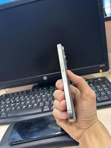 intel core i5: IPhone 15 Pro, 128 GB, Natural Titanium, Zəmanət, Simsiz şarj, Face ID — 2