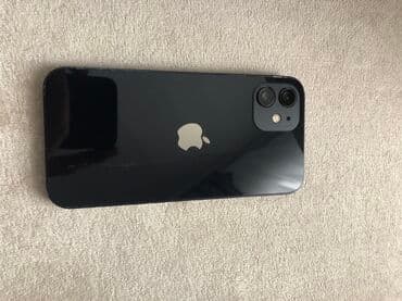 iphone 8 qeydiyyat qiymeti: IPhone 12, 64 GB, Qara, Face ID — 4