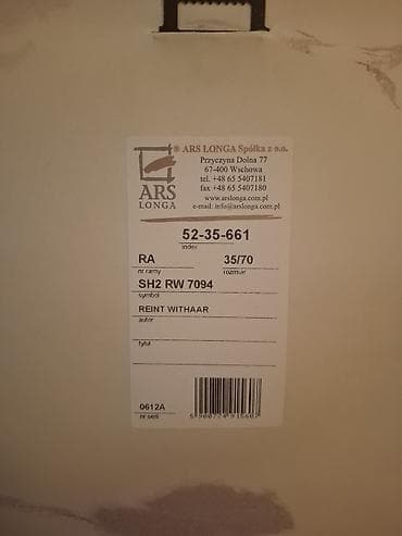 Digər ev dekoru: Divar rəsm tabloları – Reint Withaar, “SH2 RW 7094” (ARS LONGA) - — 3