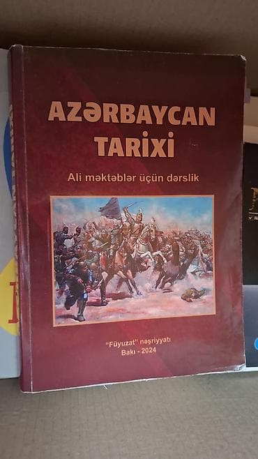 Məhsul: “Azərbaycan Tarixi” – ali məktəblər üçün dərslik - Nəşriyyat — 1