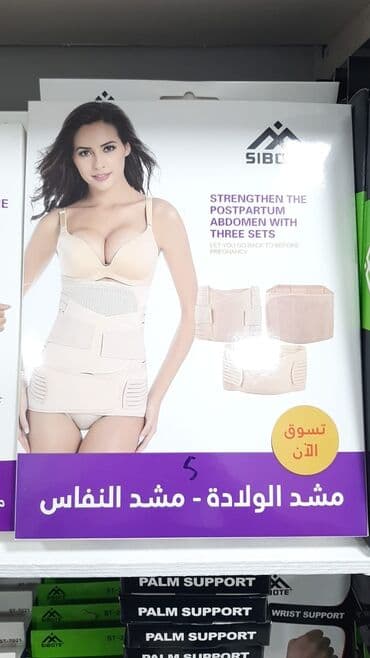 Нитриловые перчатки: Beden yi̇qan karset çatdi̇ri̇lma var — 1