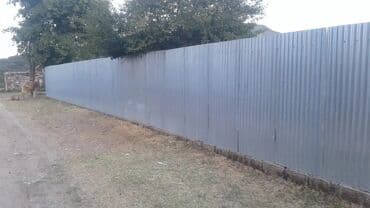 куплю дом в баку недорого: 19 соток, Для сельского хозяйства, Купчая — 3