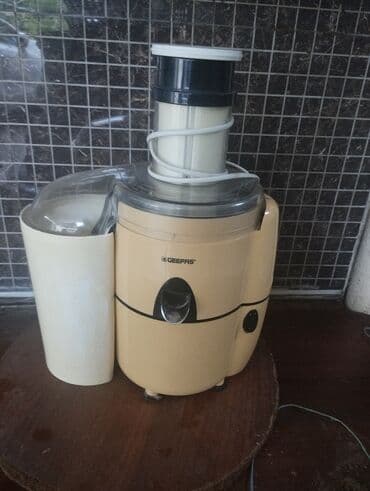 nar suyu sixan: Şirəçəkən Geepas, Mərkəzdənqaçma — 1