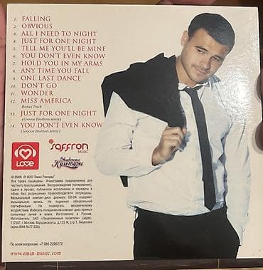 pc oyun diskleri: Musiqi disk kolleksiyası – 2 ədəd CD qapağı - EMIN – “Wonder” — 4