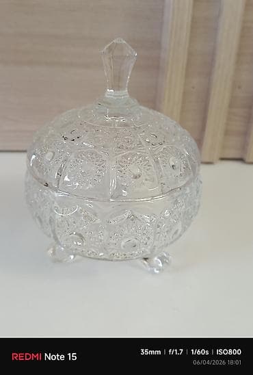 Konfet qabi, qendqabi