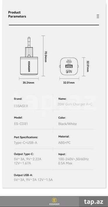 samsung adapter original: Adapter 20 Vt, Yeni — 5