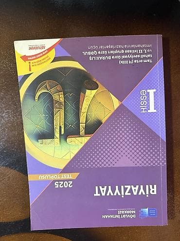 İdman və hobbi: Riyaziyyat 11-ci sinif — 1