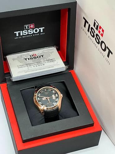 Yeni, Qol saatı, Tissot