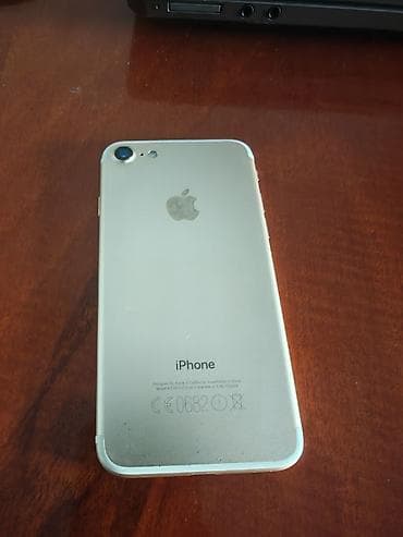 Elektronika: IPhone 7, 256 GB, Matte Gold — 5