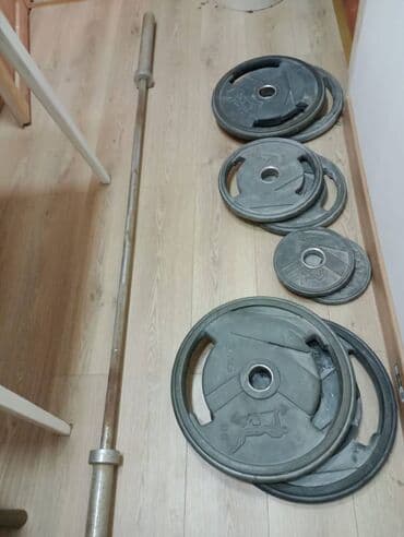 "OG" Ştanq dəsti 220 sm qrif (Ştanq) -----------------------------