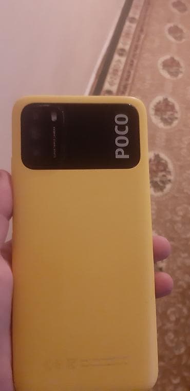 telefon hisseleri: Poco M3, 64 GB, rəng - Sarı, Sensor — 1