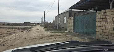 12 sot, Mülkiyyətçi, Kupça (Çıxarış)