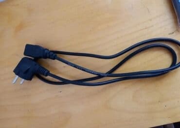 Mağaza,tərəzisi 
üçün,kabel,təzə