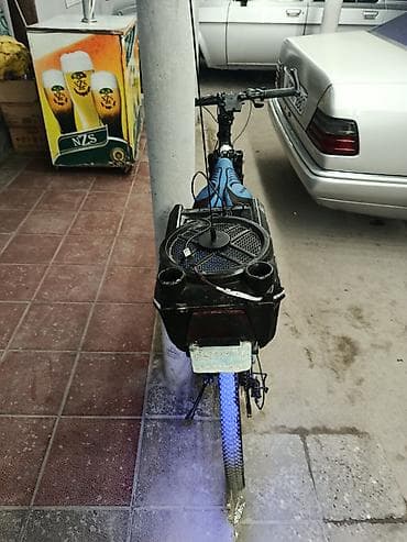 12 lik velosiped: STRİM 26 LIQ Üsdündə nə görürsüz hamsı veriləcək. Mp3 — 9